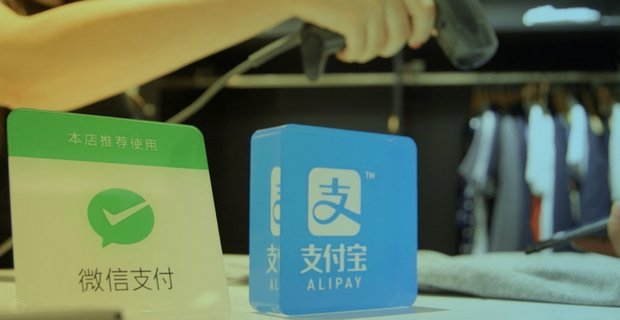 得物可以提现到支付宝吗