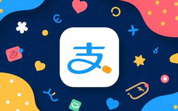 花呗取现可信吗