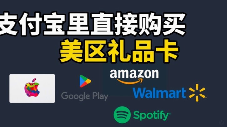 支付宝花呗怎么套出来钱不用还