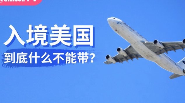 美团月付取现暗藏哪些陷阱？