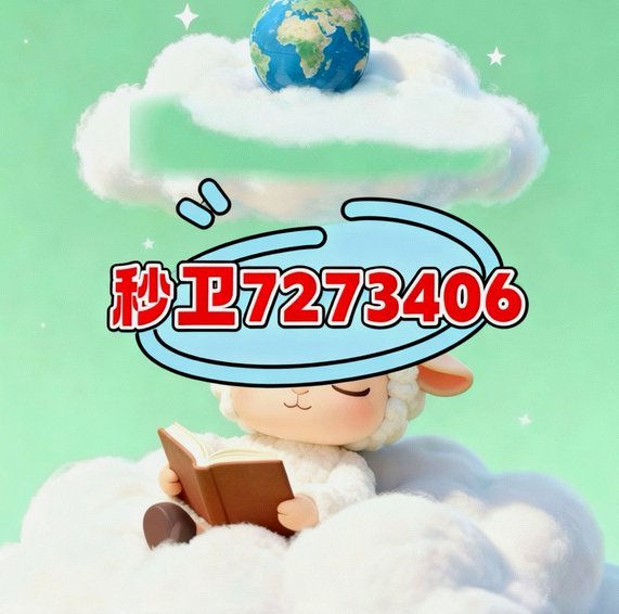 鹿优选先享卡额度巧用提现