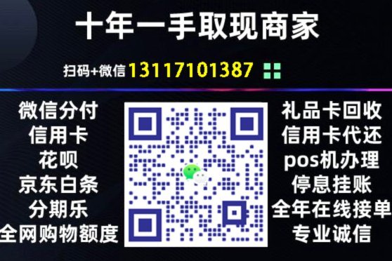 鹿优选先享卡：深度社群 价值不止折扣