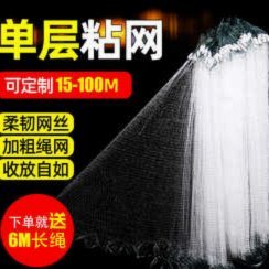 白条是怎么套刷的