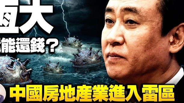 美团月付取现难题解析