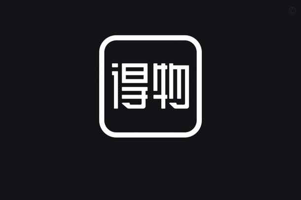 得物分期额度全攻略：如何科学提升信用与消费力？