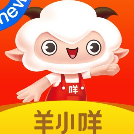 羊小咩享花卡套现比例揭秘