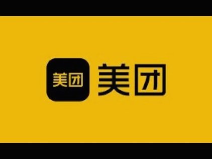 美团月付提现指南全攻略
