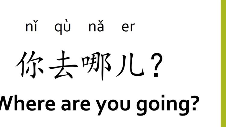 白条哪里可以套现呢