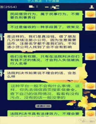 如果逾期了实在没钱还怎么办