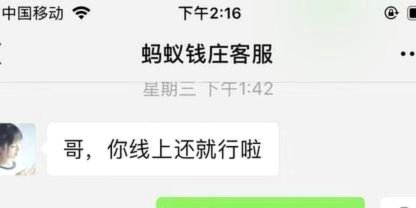 如果逾期了实在没钱还怎么办