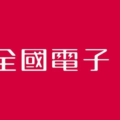 分期乐平台人工客服电话是多少