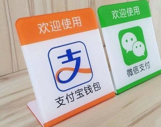 得物提现除了支付宝还有哪些选择？