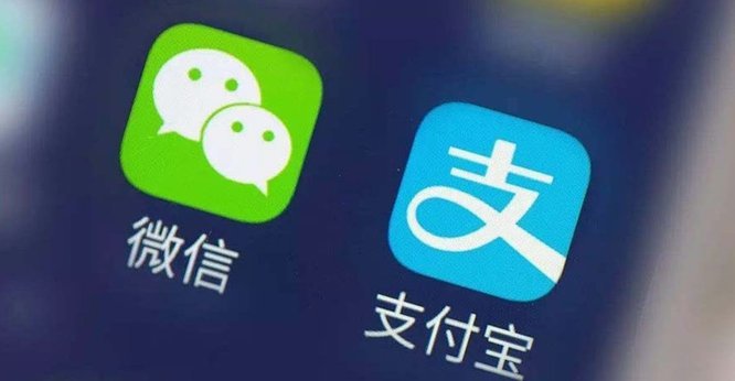 得物提现只能支付宝吗
