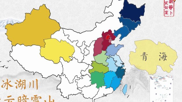 分期乐总部在哪里？揭秘其广东基因