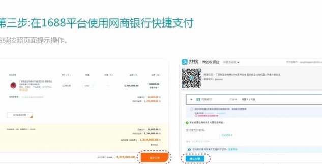 提升额度，安全提现：诚e赊获取现金的秘诀