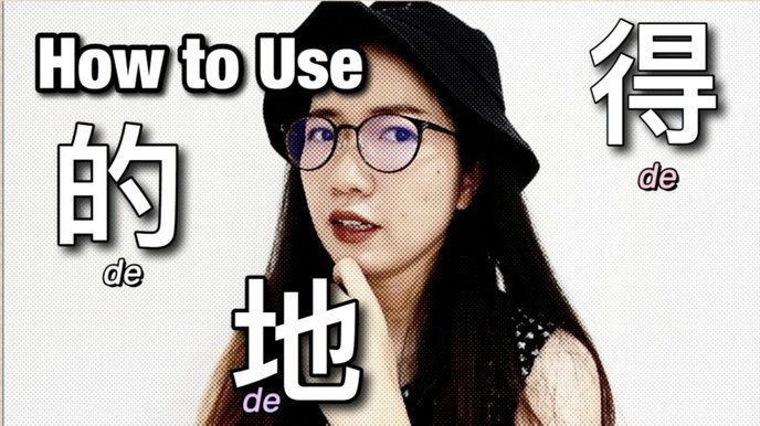 得物额度申请全攻略