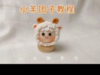 羊小咩便荔卡额度提现规则详解