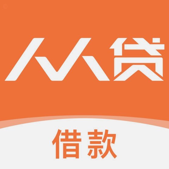 分期乐贷款安全吗？专业深度评估与避坑指南