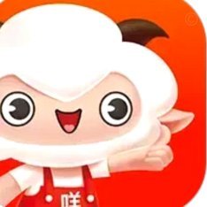 羊小咩额度使用技巧