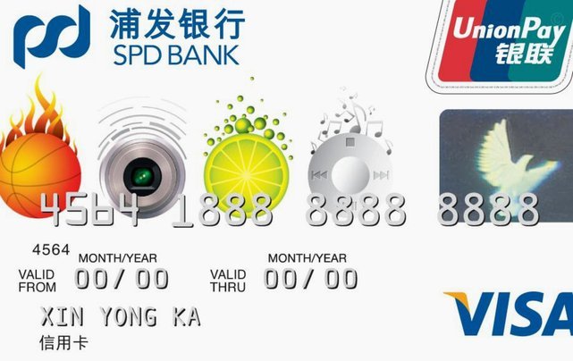 得物怎么把钱提到银行卡