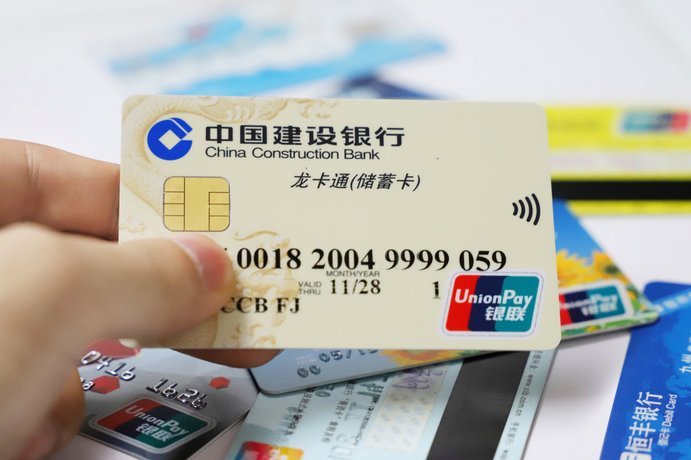得物提现怎么提到银行卡