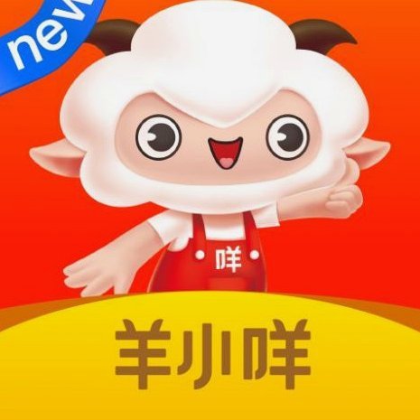 为什么我的羊小咩账单不见了？
