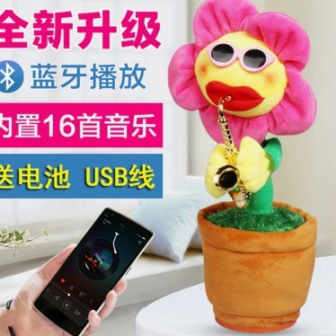 拿去花套现安全吗 取消了吗