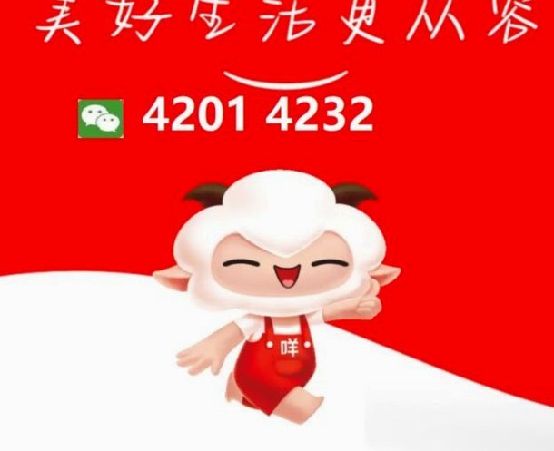 羊小咩花卡额度背后的秘密：你必须知道的信用评估逻辑