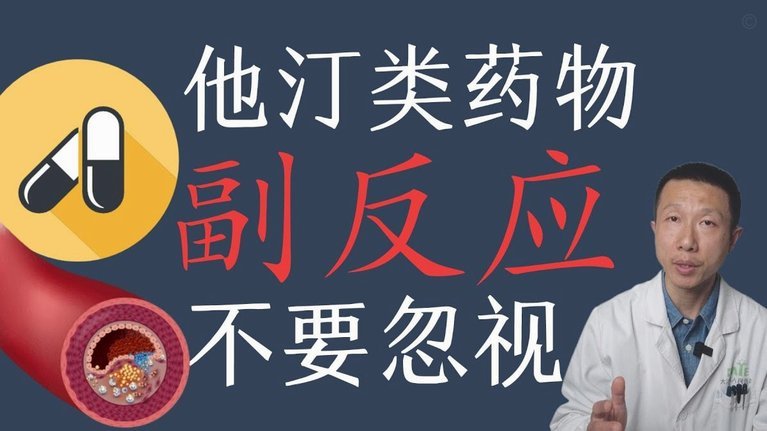 美团买药怎么取？详解自提、即时配送与冷链三种模式