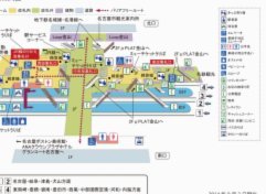 得物提货款：安全高效的资金保障