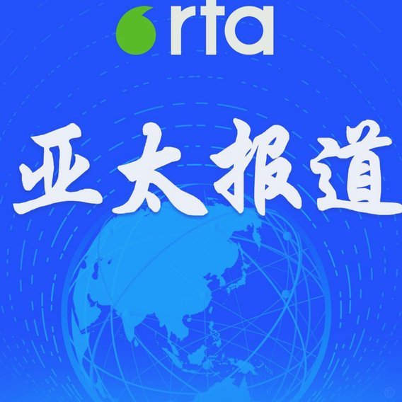 分乐期网贷靠不靠谱？深度揭秘平台真实性与风险点