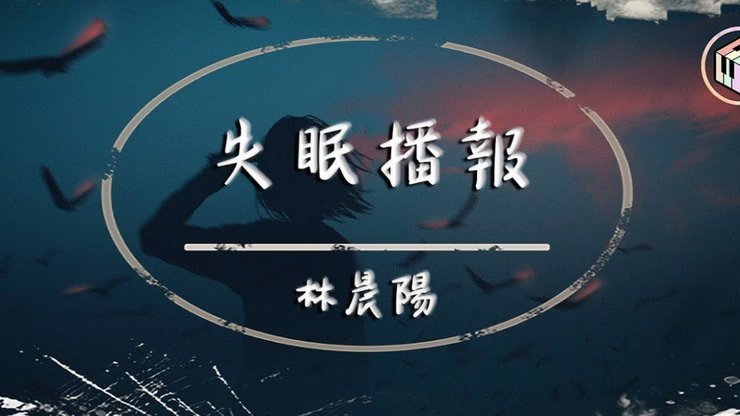 羊小咩提现成功为何放款失败？