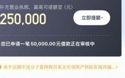 便荔卡包取现多久到账？不同渠道时效与费用解析