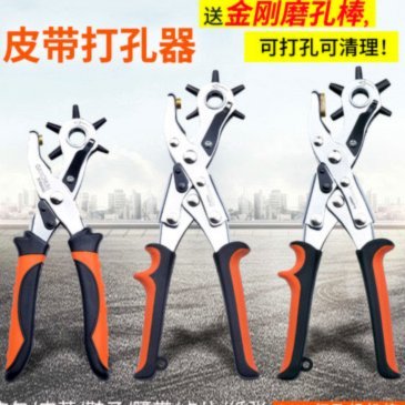 拿去花能提现吗？