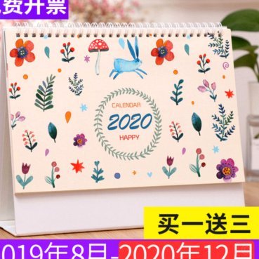 拿去花能取现吗