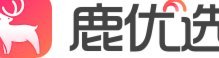 鹿优选可取现吗？
