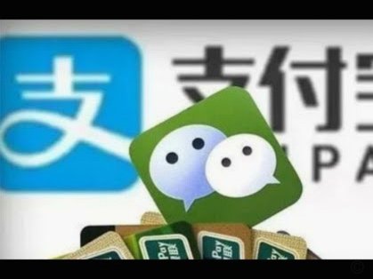 微信分付你的钱怎么套出来