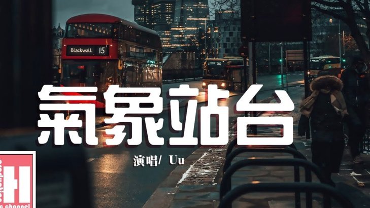 分期乐为何突然无法使用？