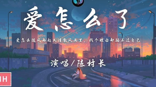 分期乐借款：轻松又便捷