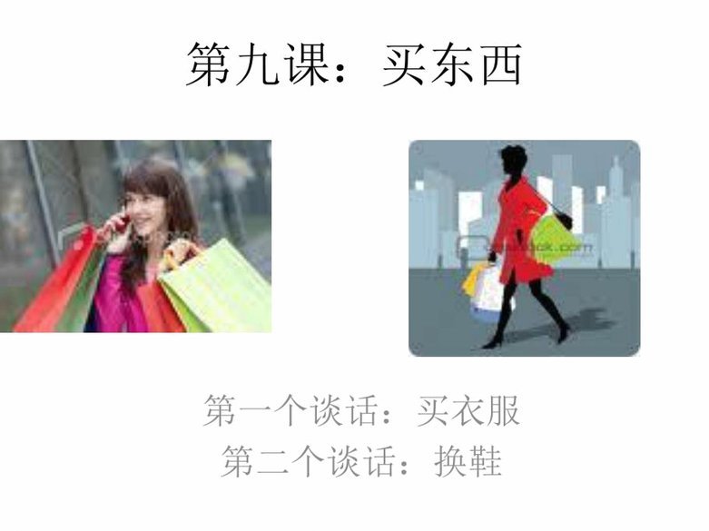 得物买东西怎么增加数量