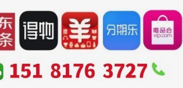羊小咩哪里借款