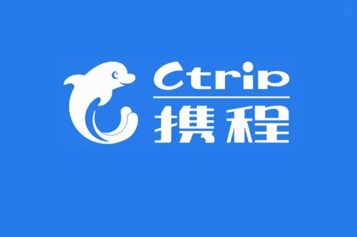 携程额度怎么用