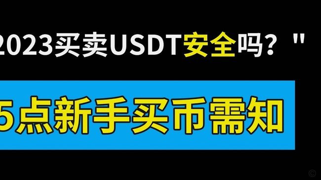 白条 套现金犯法吗