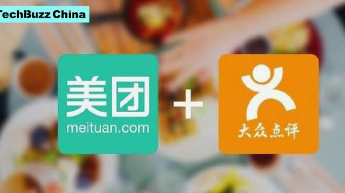 美团月付套现被骗