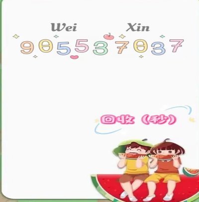 鹿优选先享卡能取现吗