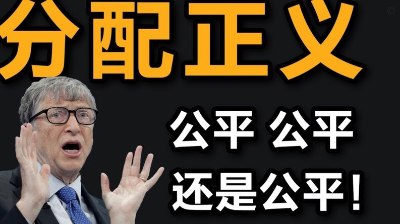 套现到账时间受哪些因素影响？