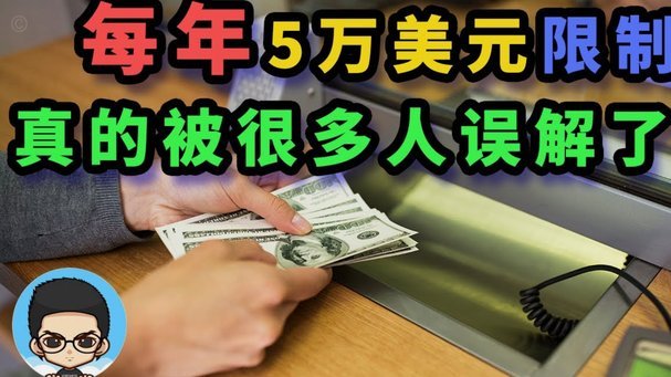 羊小咩额度安全变现全解析：六种稳健途径