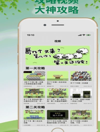 羊小咩额度安全变现全攻略:6种方式详解