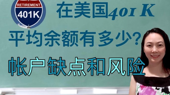 扫商家码套现持卡人有风险吗