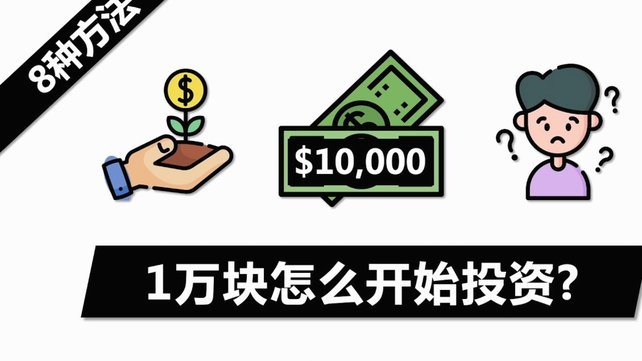 扫商家码套现持卡人有风险吗